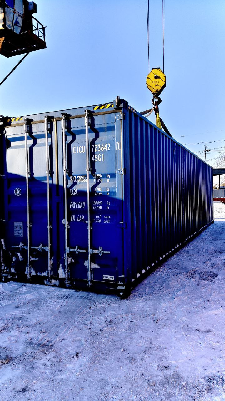 Морской контейнер CICU7236421