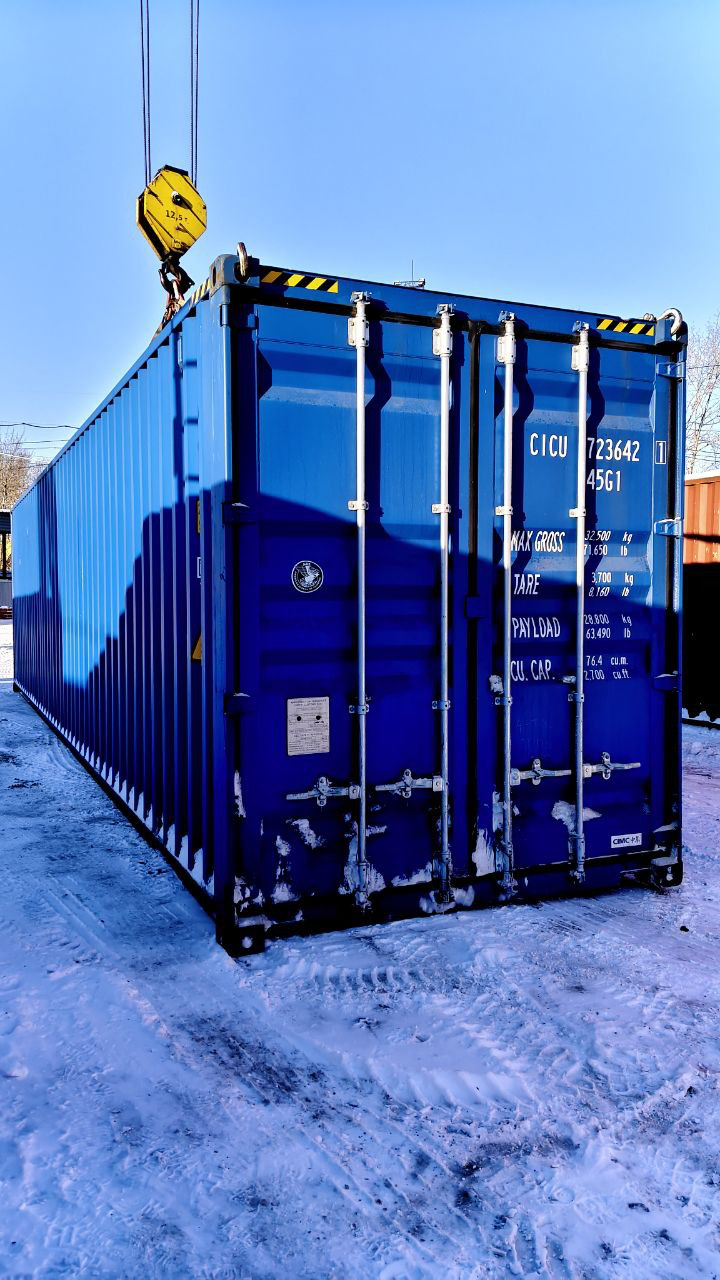 Морской контейнер CICU7236421