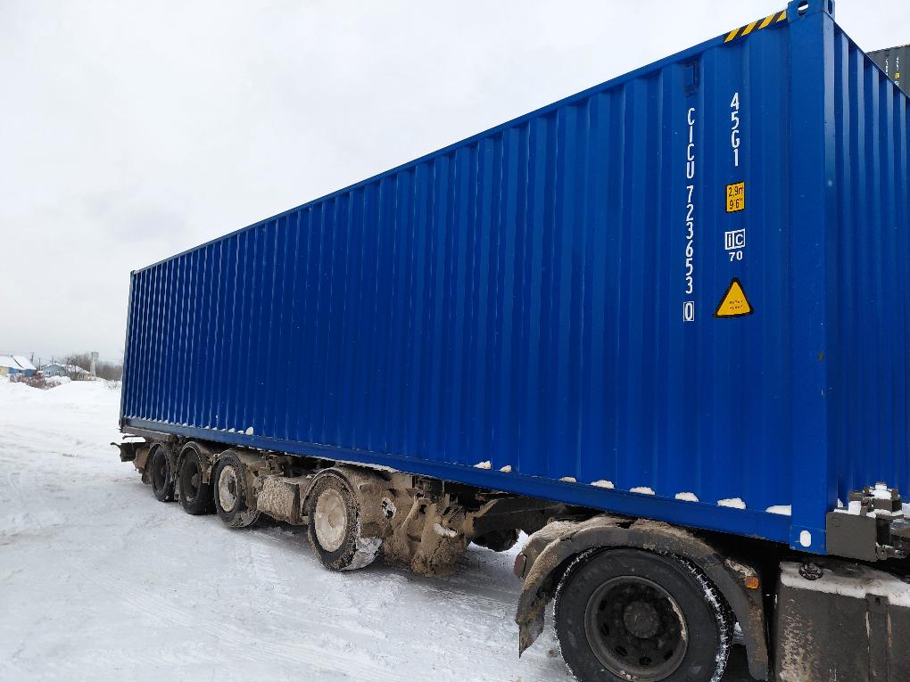 Морской контейнер CICU7236530