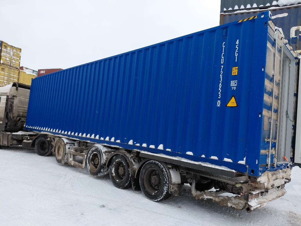 Морской контейнер CICU7236530