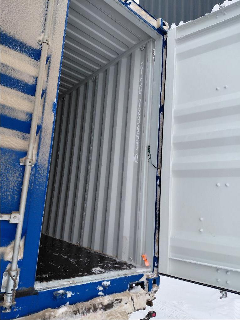 Морской контейнер CICU7236530