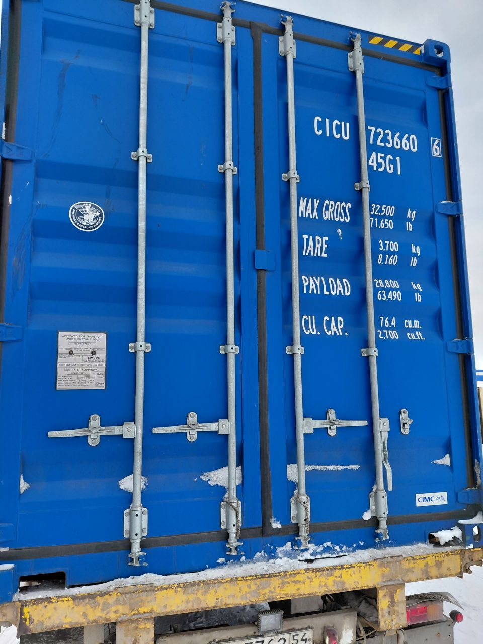 Морской контейнер CICU7236606