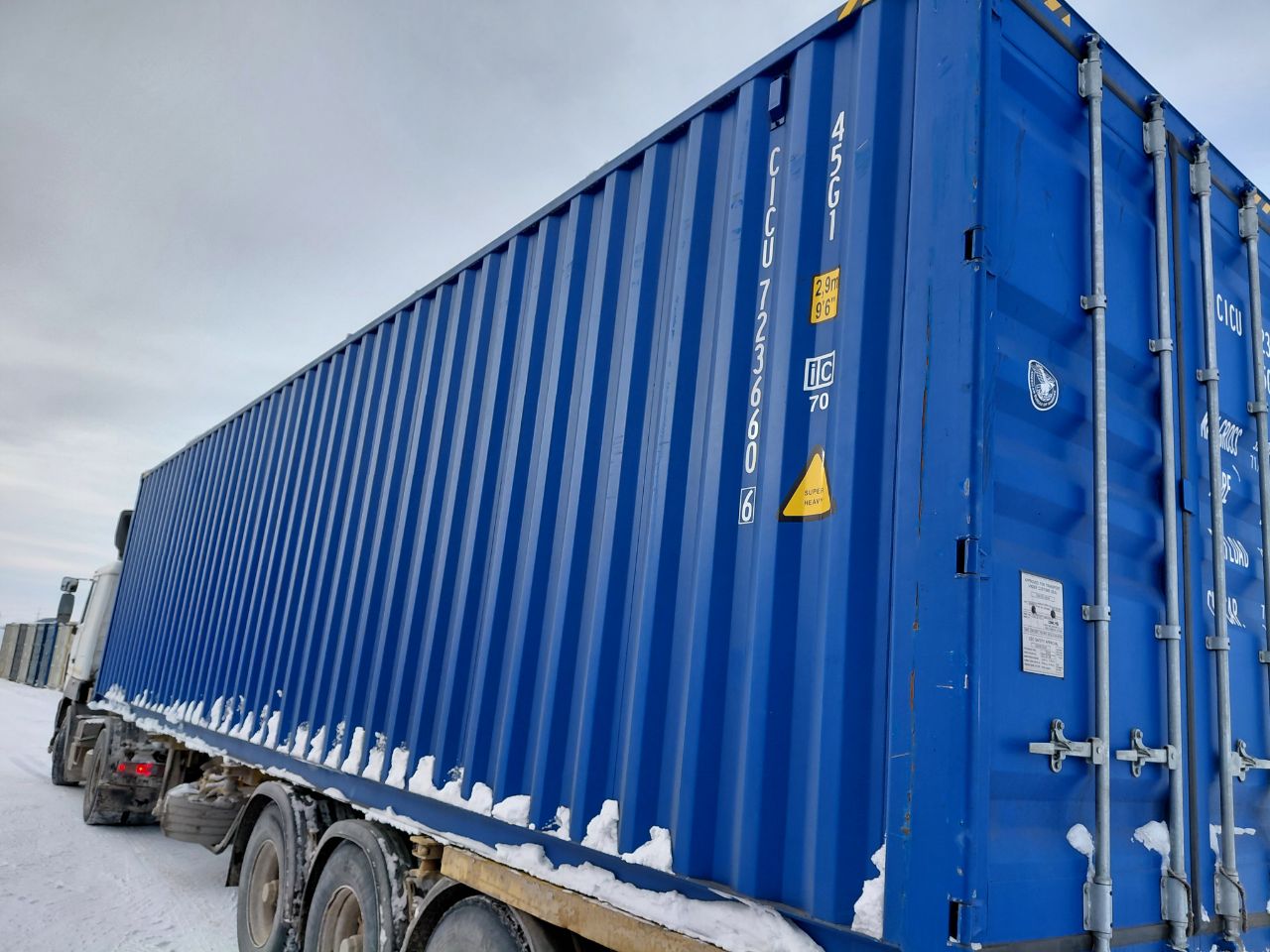 Морской контейнер CICU7236606