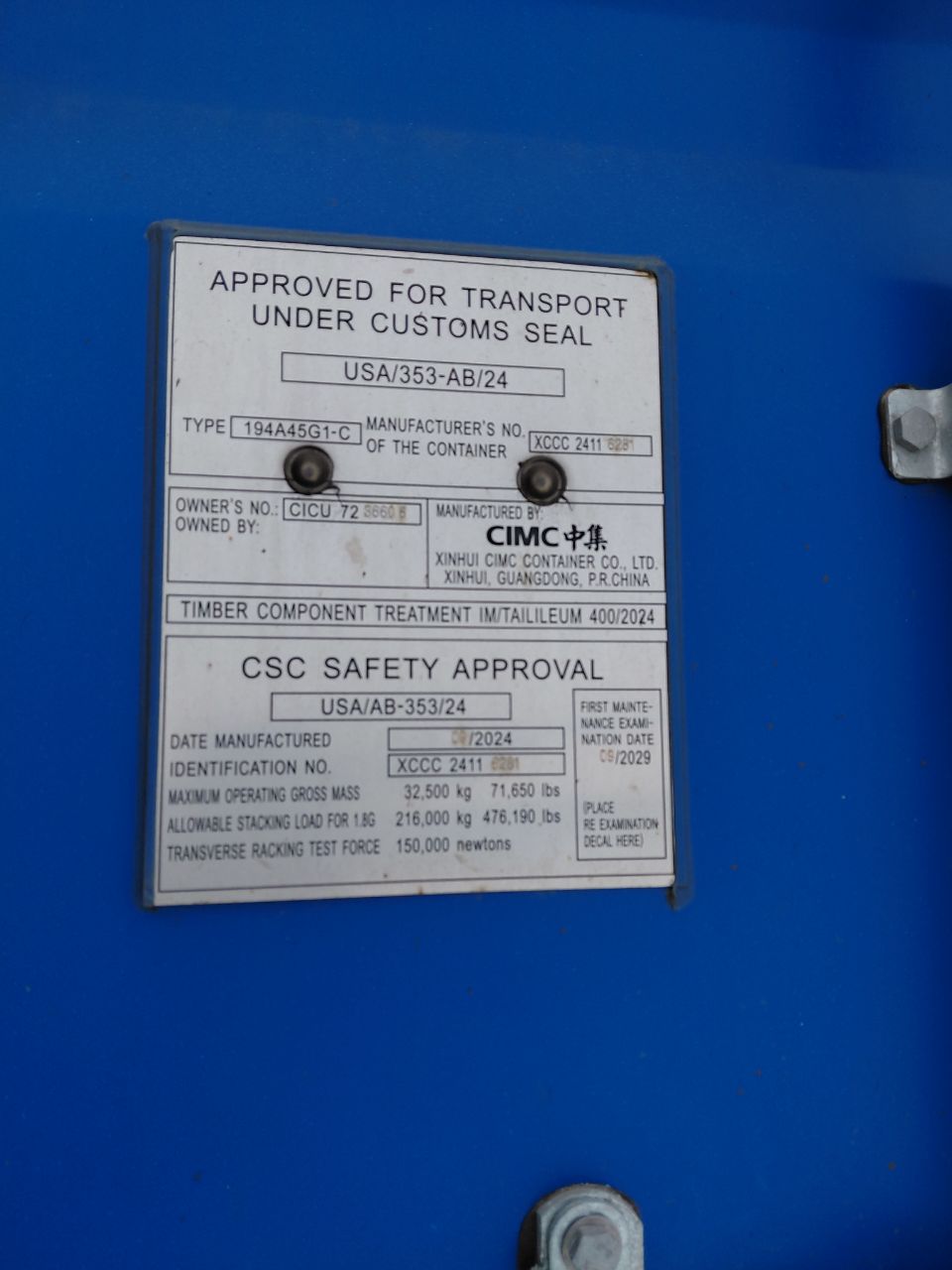 Морской контейнер CICU7236606