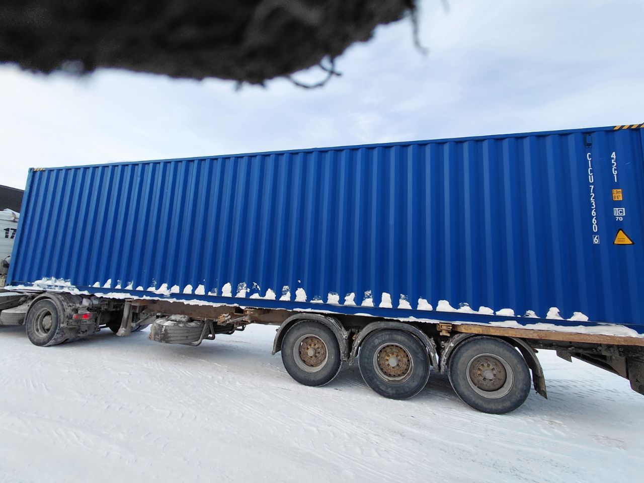 Морской контейнер CICU7236606