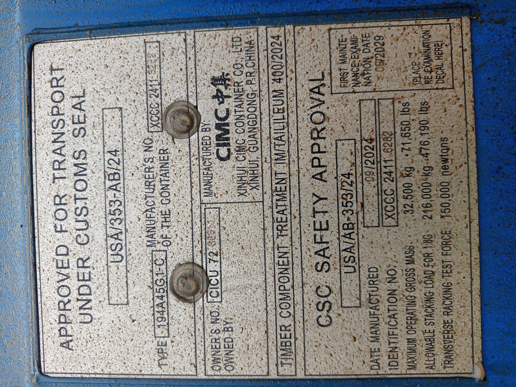 Морской контейнер CICU7236611