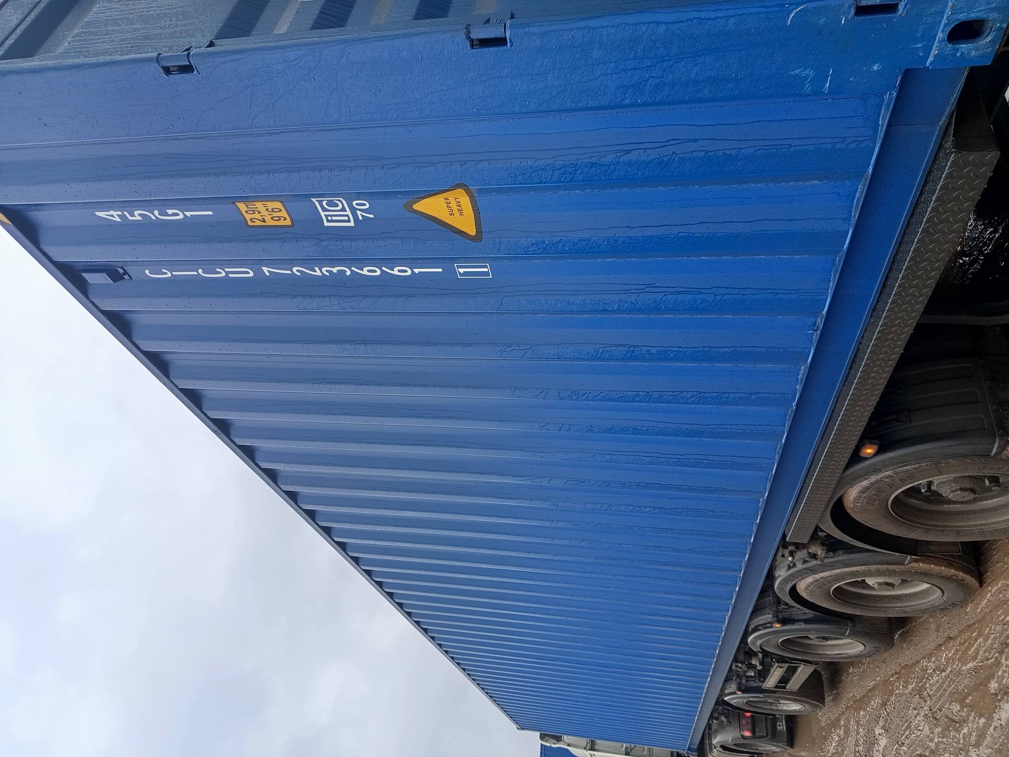 Морской контейнер CICU7236611