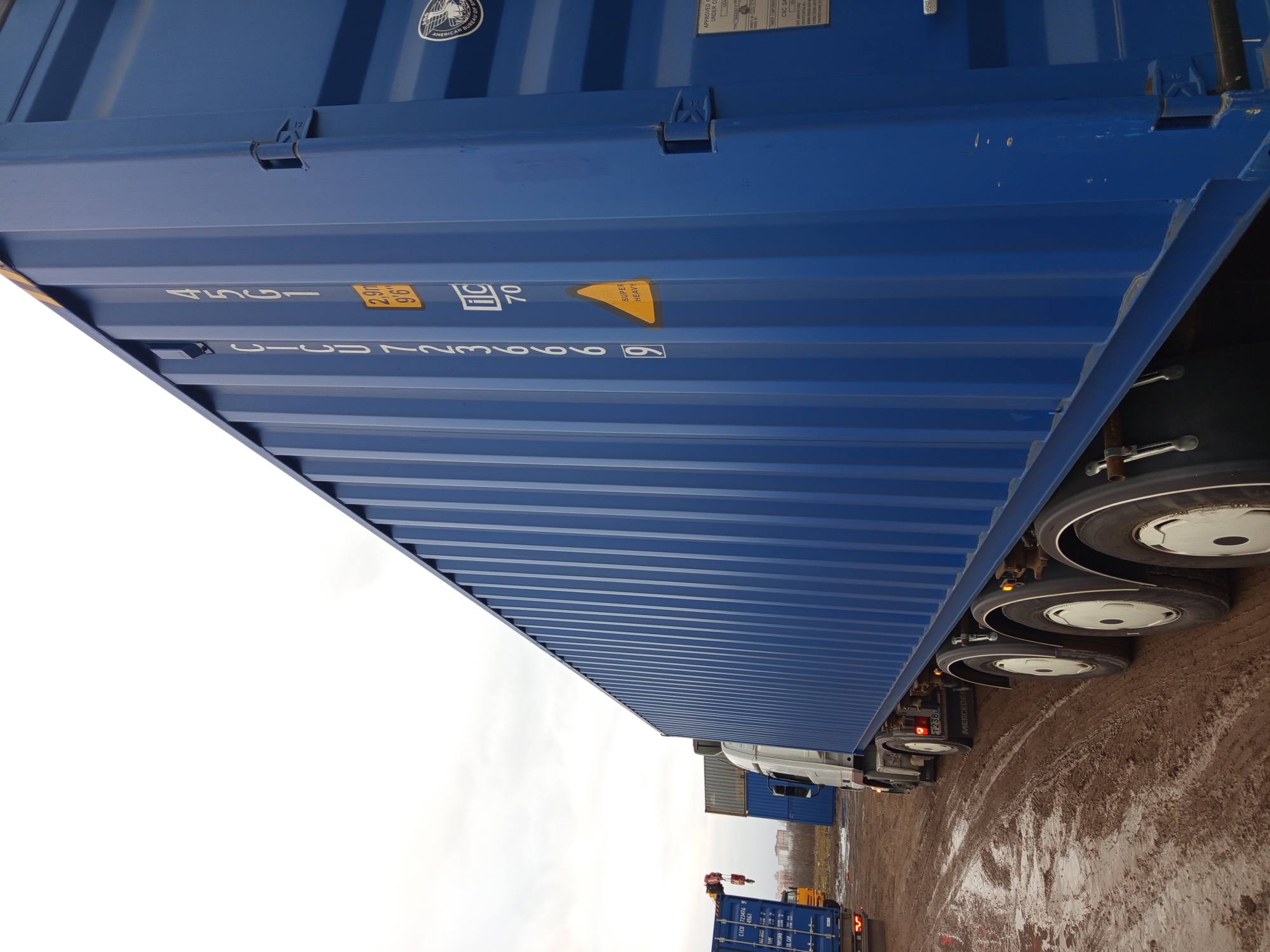 Морской контейнер CICU7236669