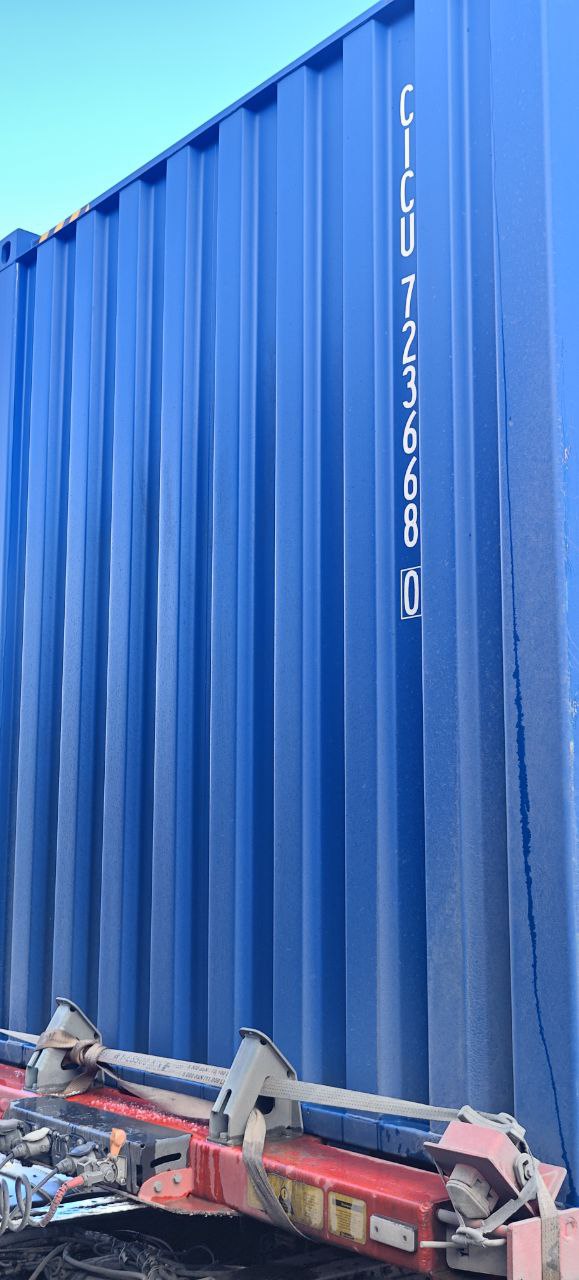 Морской контейнер CICU7236680