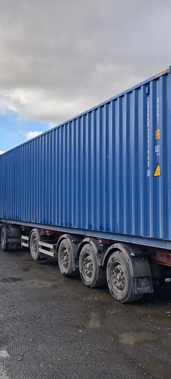 Морской контейнер CICU7236680