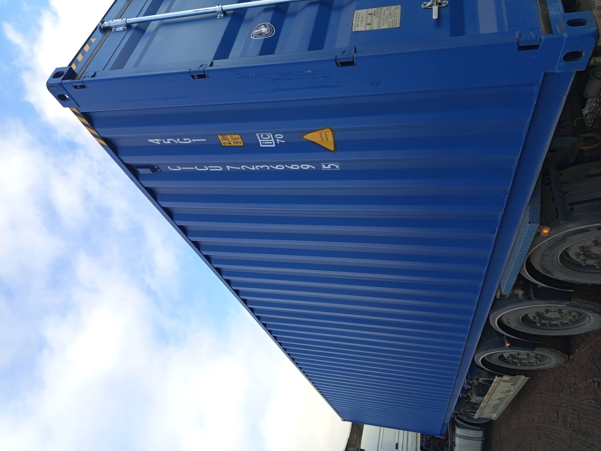 Морской контейнер CICU7236695