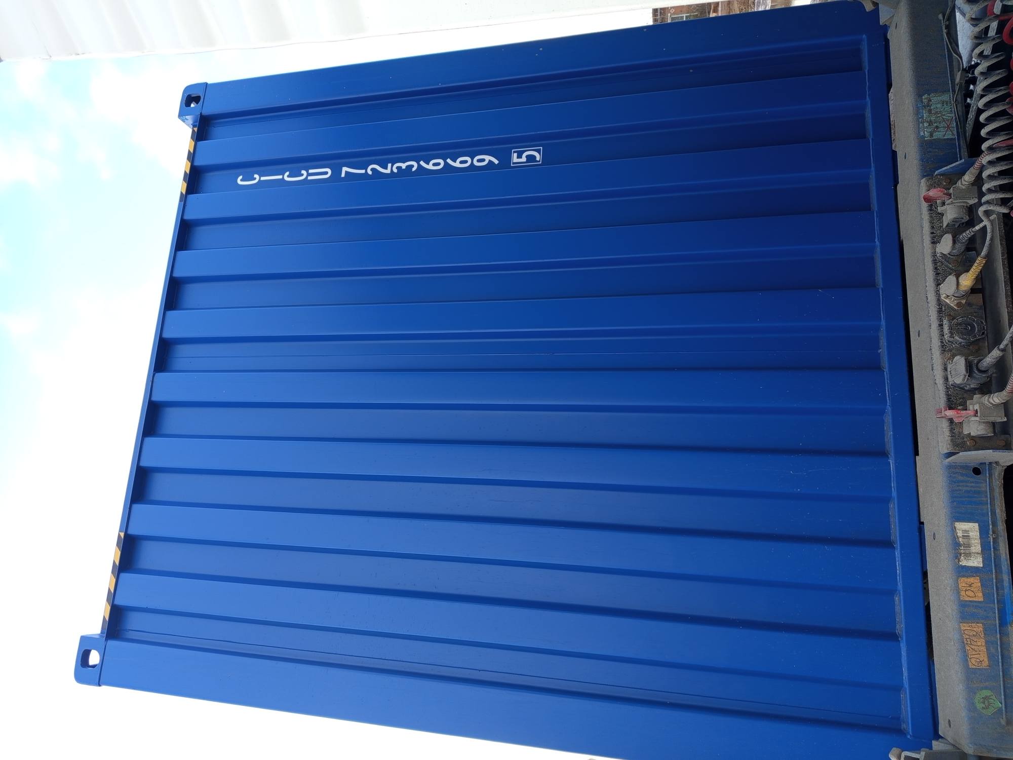 Морской контейнер CICU7236695