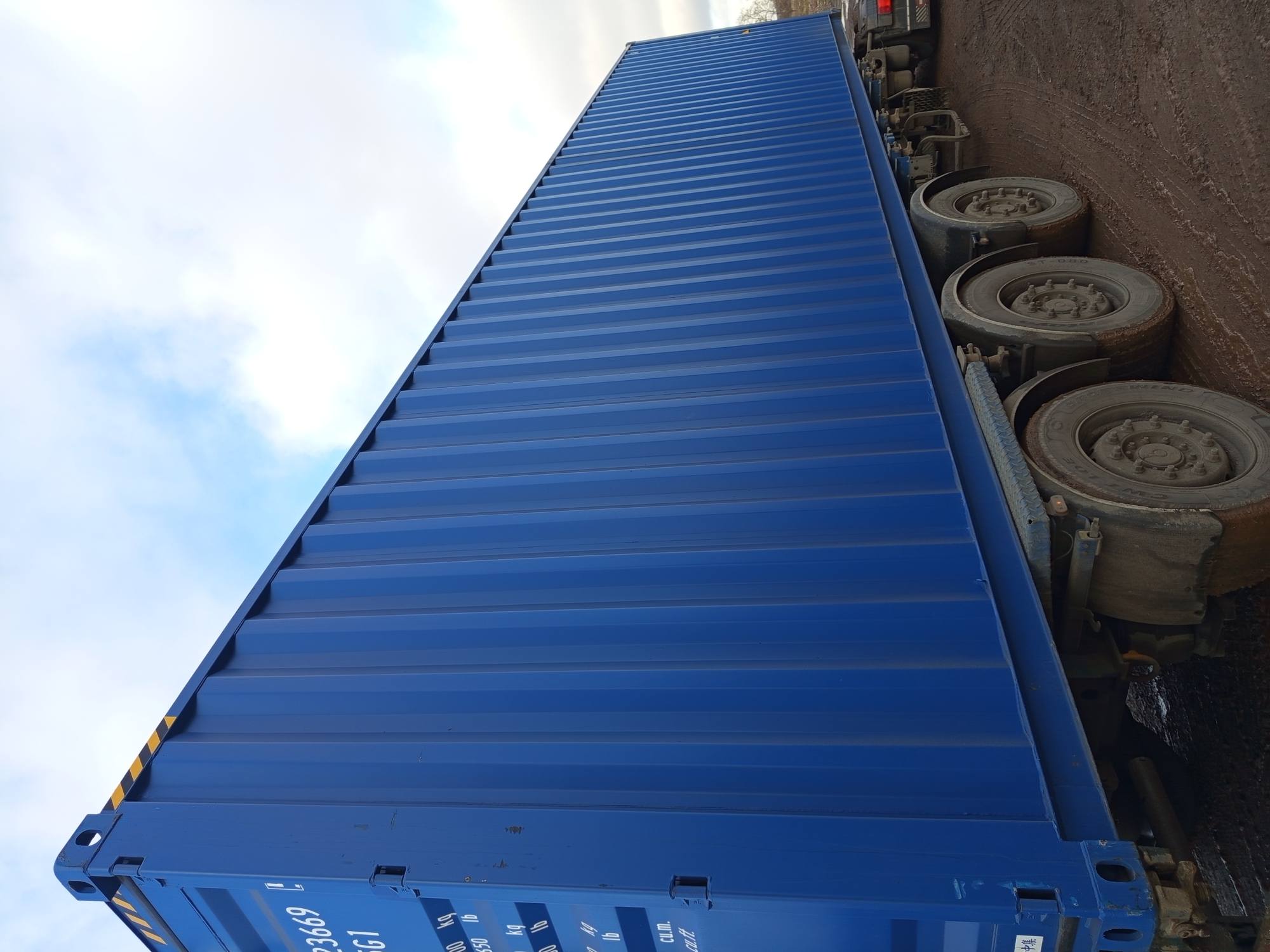 Морской контейнер CICU7236695