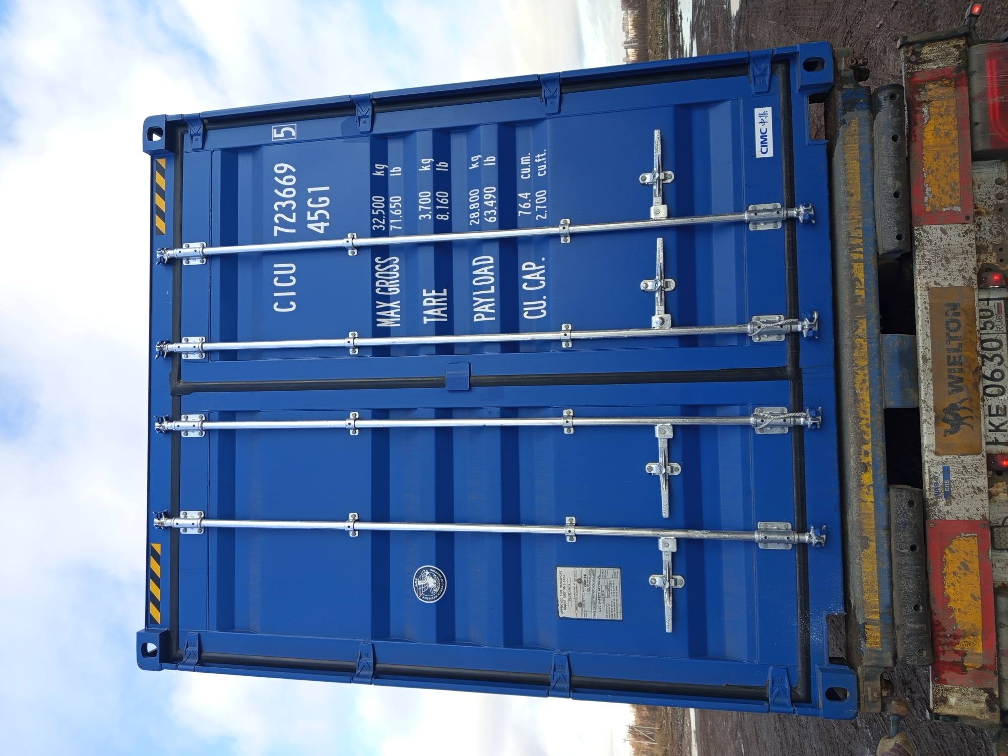 Морской контейнер CICU7236695