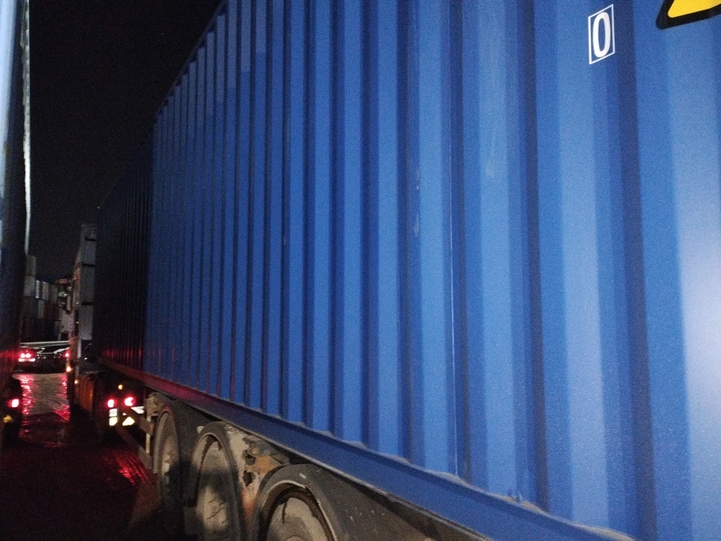 Морской контейнер CICU7236740