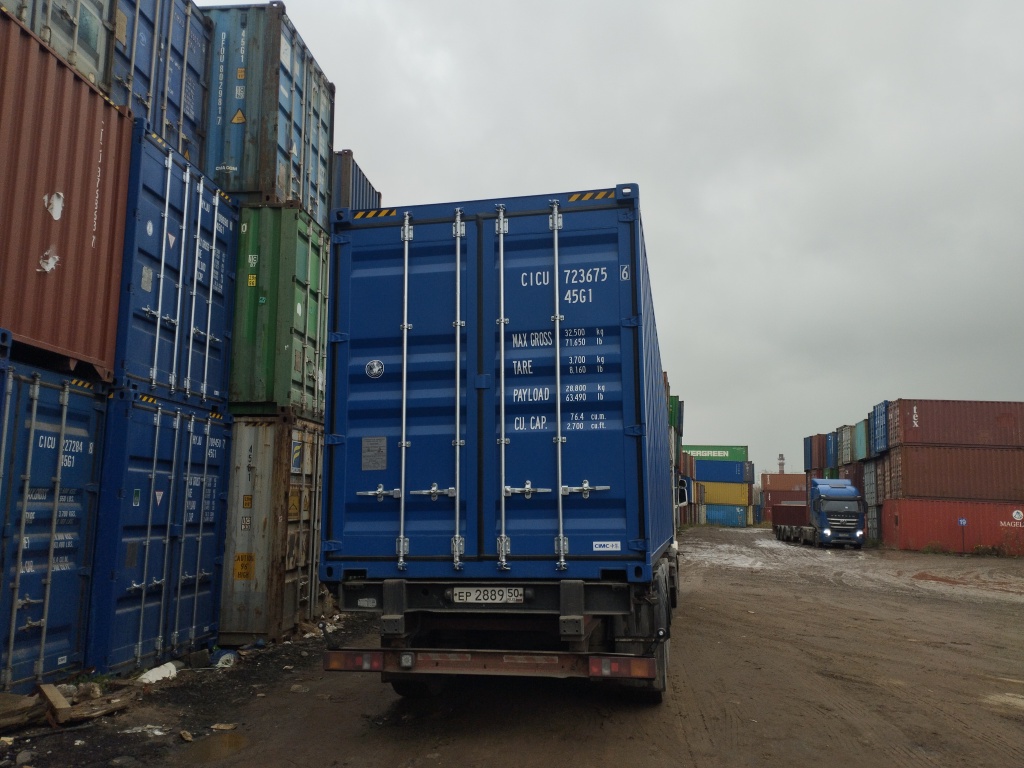 Морской контейнер CICU7236756