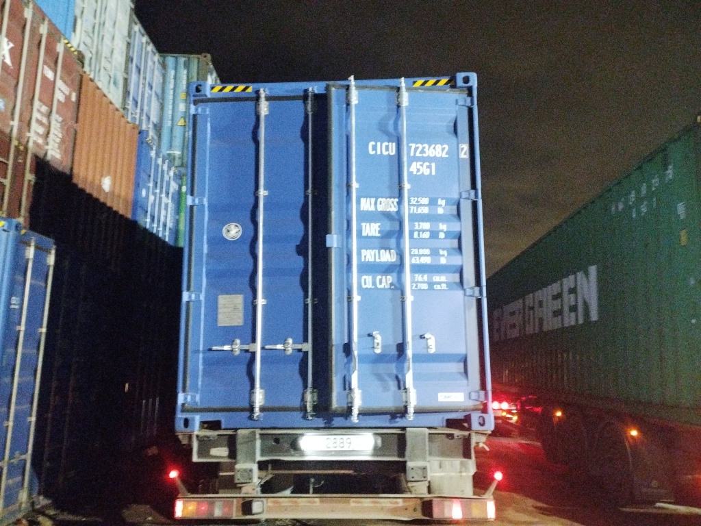 Морской контейнер CICU7236822