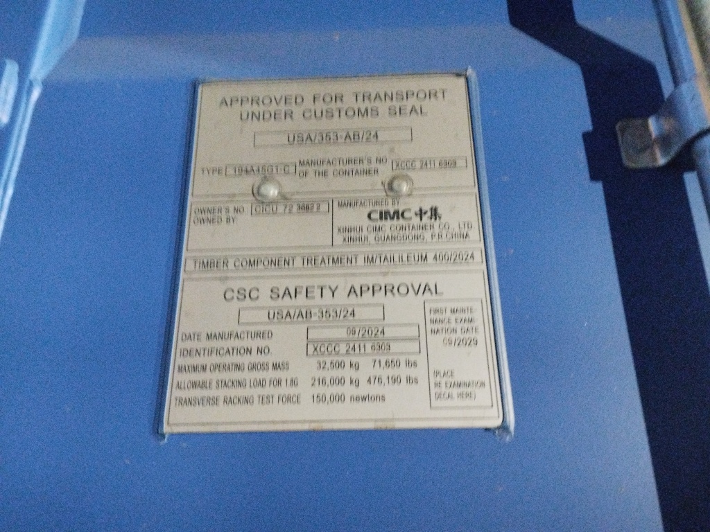 Морской контейнер CICU7236822