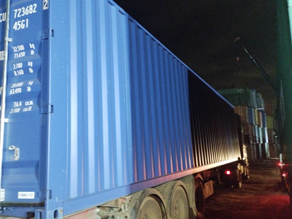 Морской контейнер CICU7236822