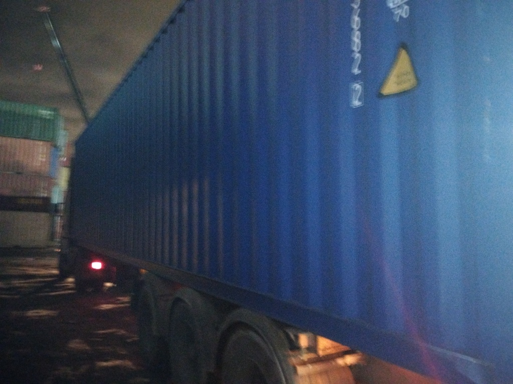 Морской контейнер CICU7236822