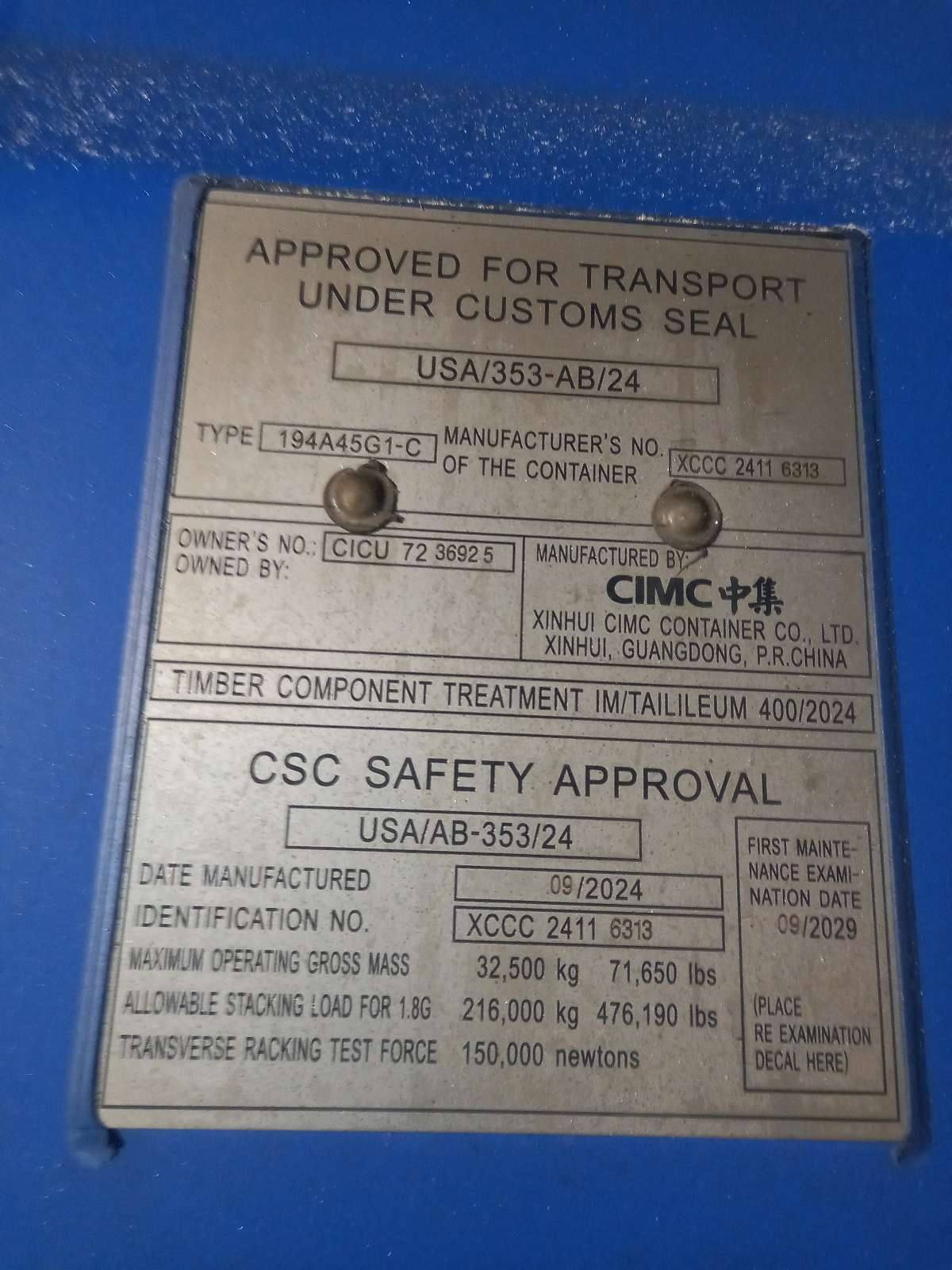 Морской контейнер CICU7236925