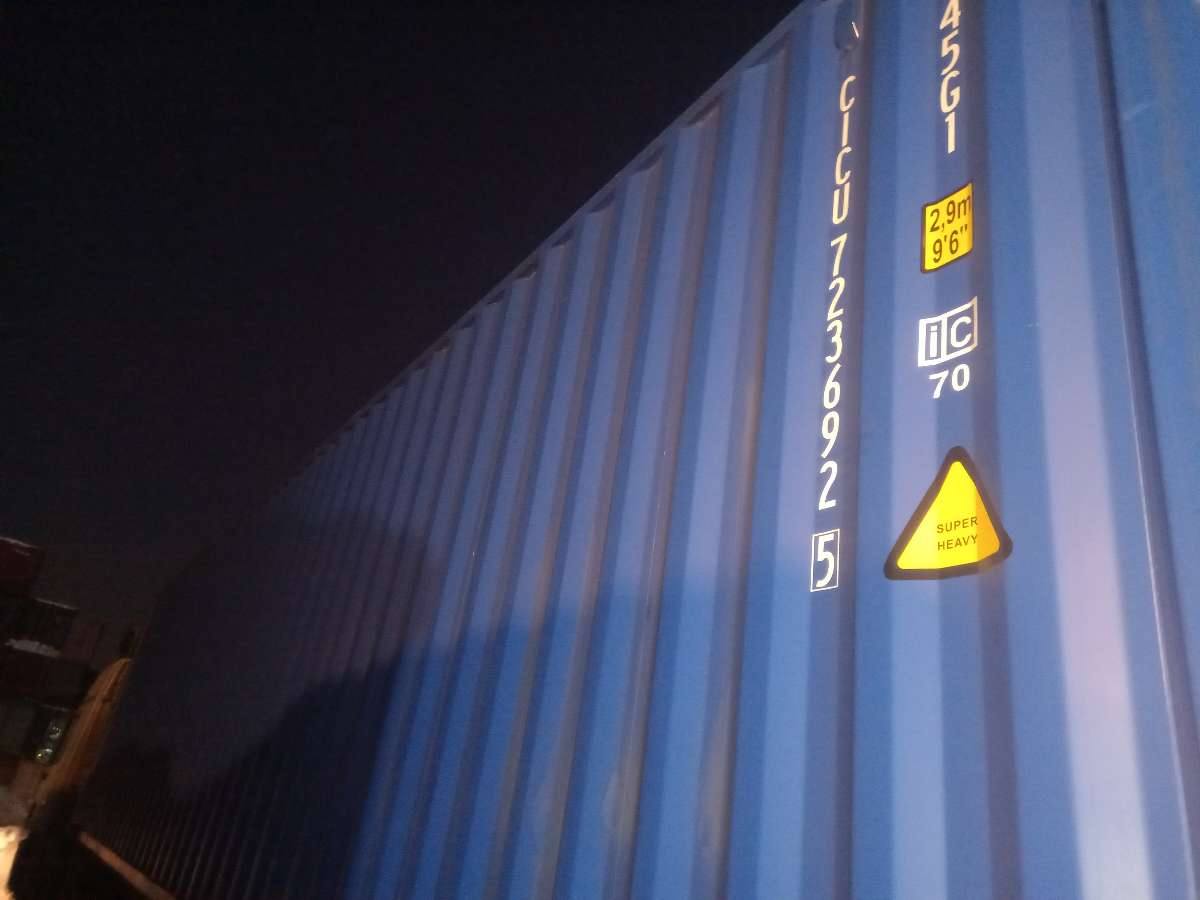 Морской контейнер CICU7236925