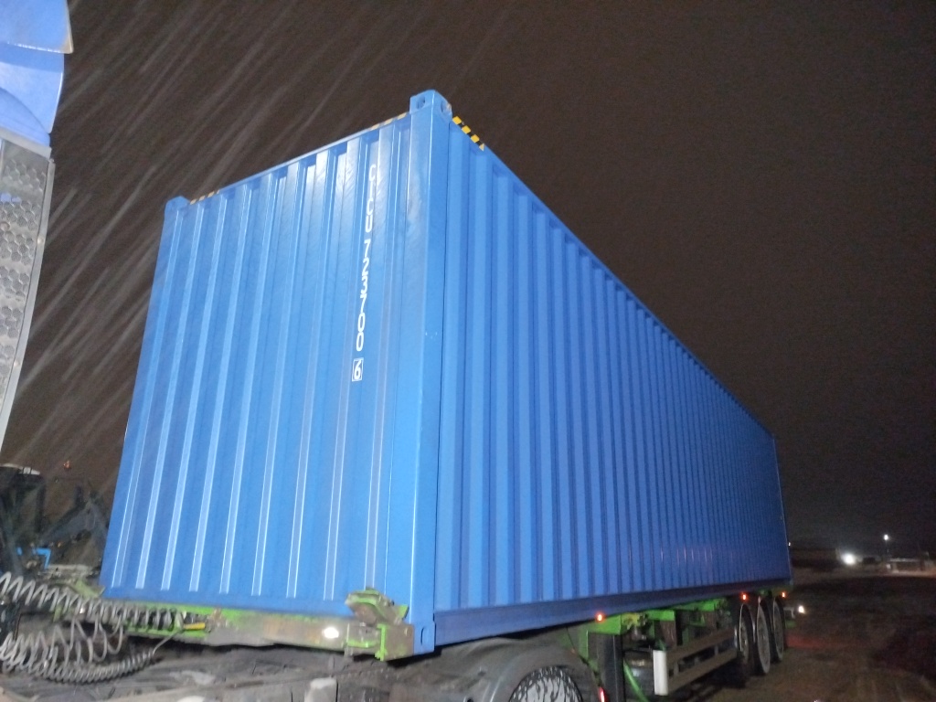 Морской контейнер CICU7237006