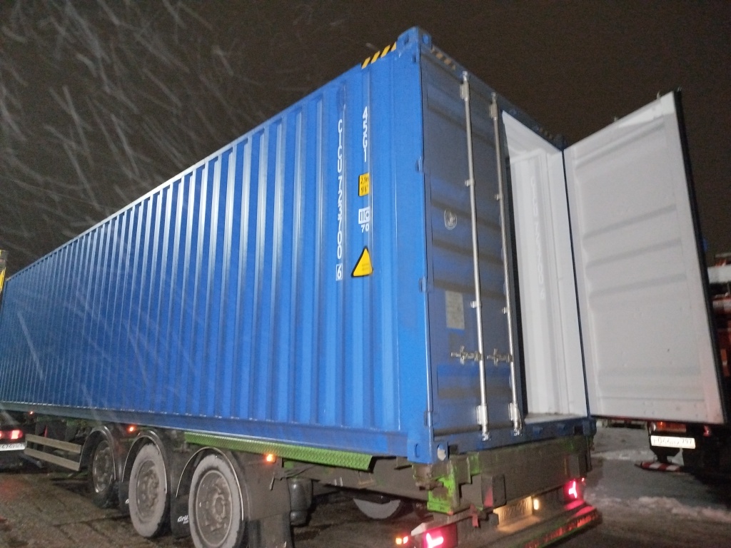 Морской контейнер CICU7237006