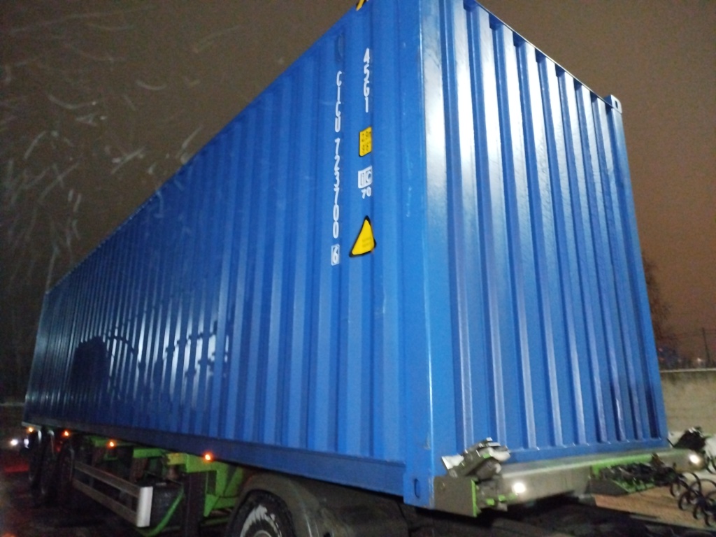 Морской контейнер CICU7237006