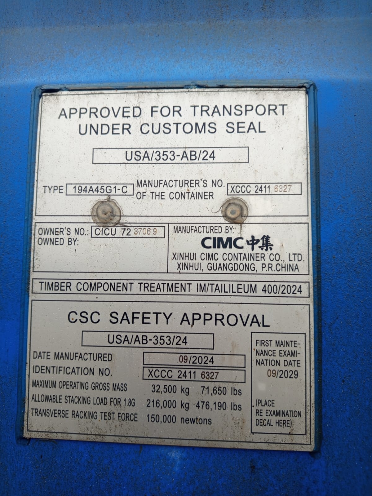 Морской контейнер CICU7237069