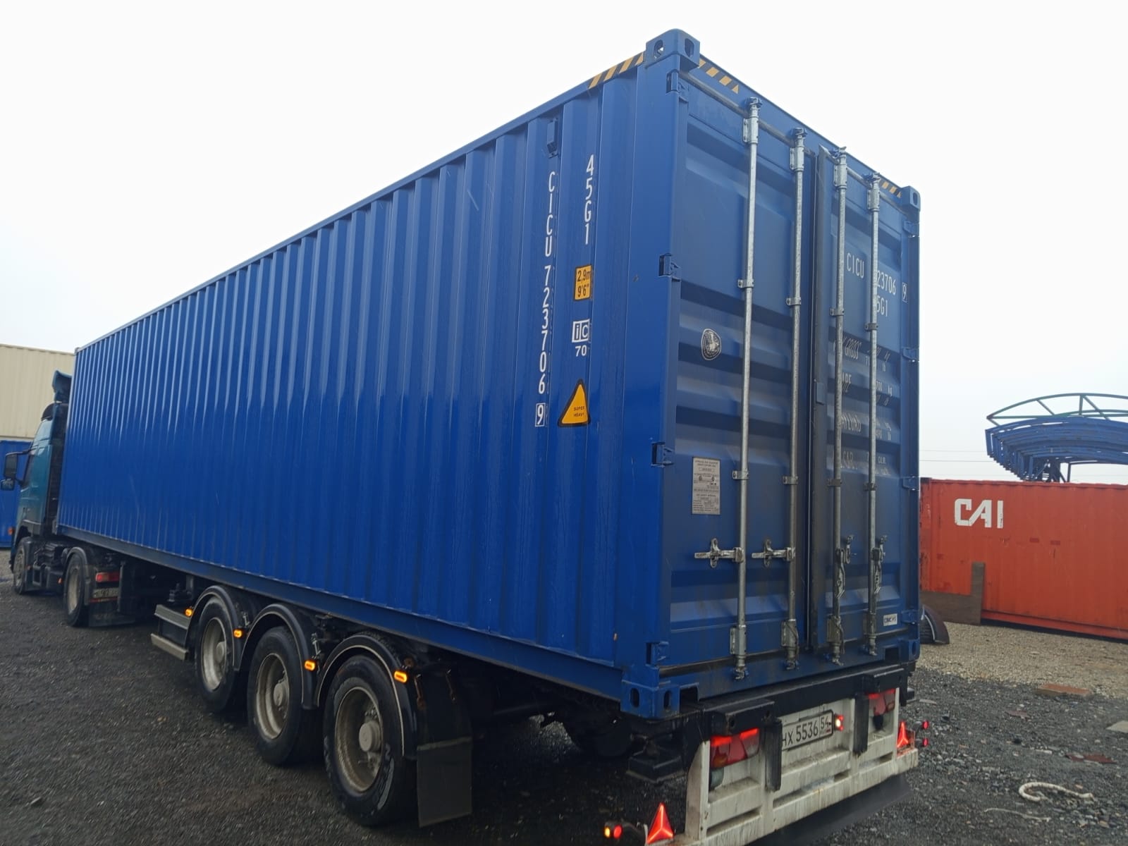 Морской контейнер CICU7237069