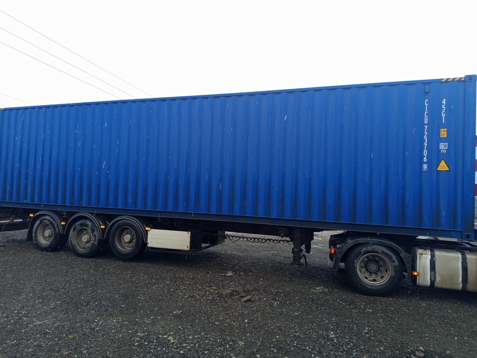 Морской контейнер CICU7237069