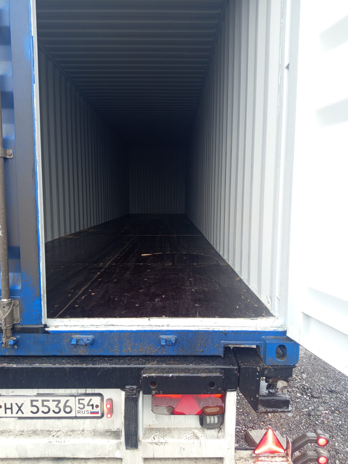 Морской контейнер CICU7237069