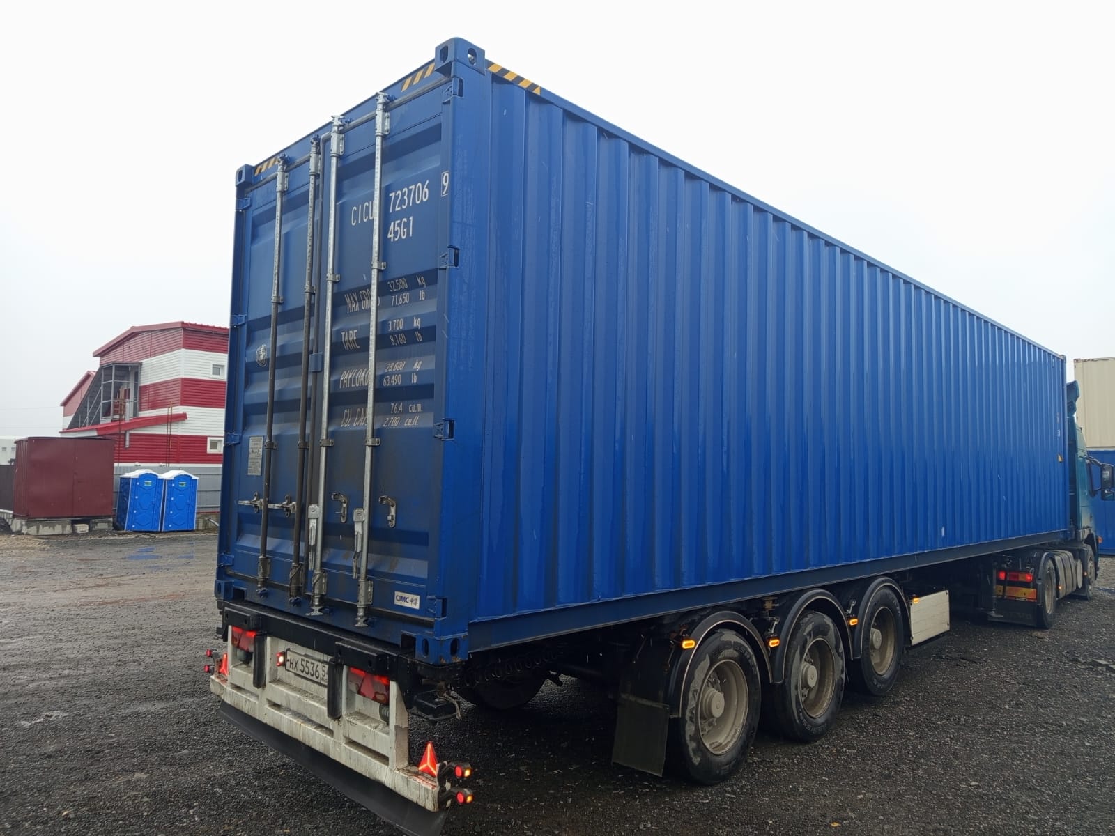 Морской контейнер CICU7237069