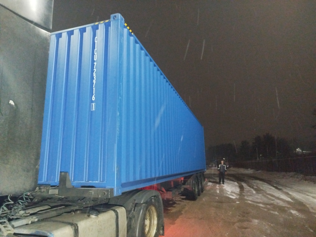 Морской контейнер CICU7237161