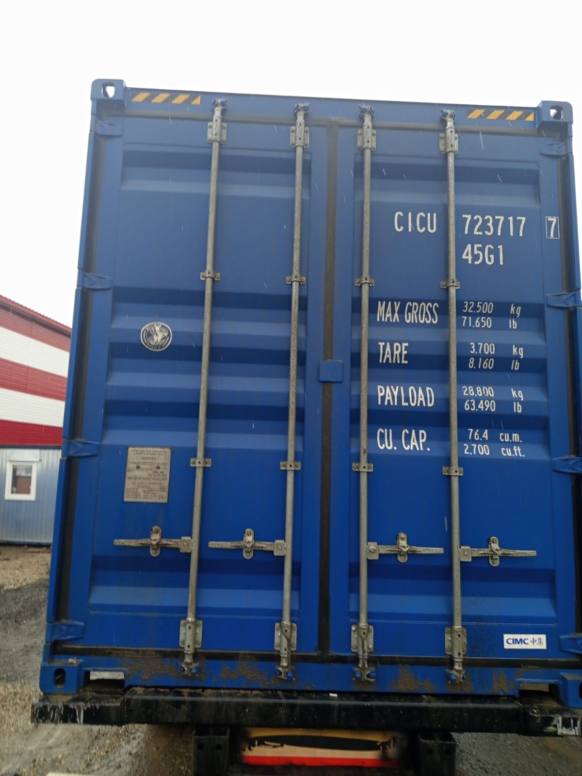 Морской контейнер CICU7237177