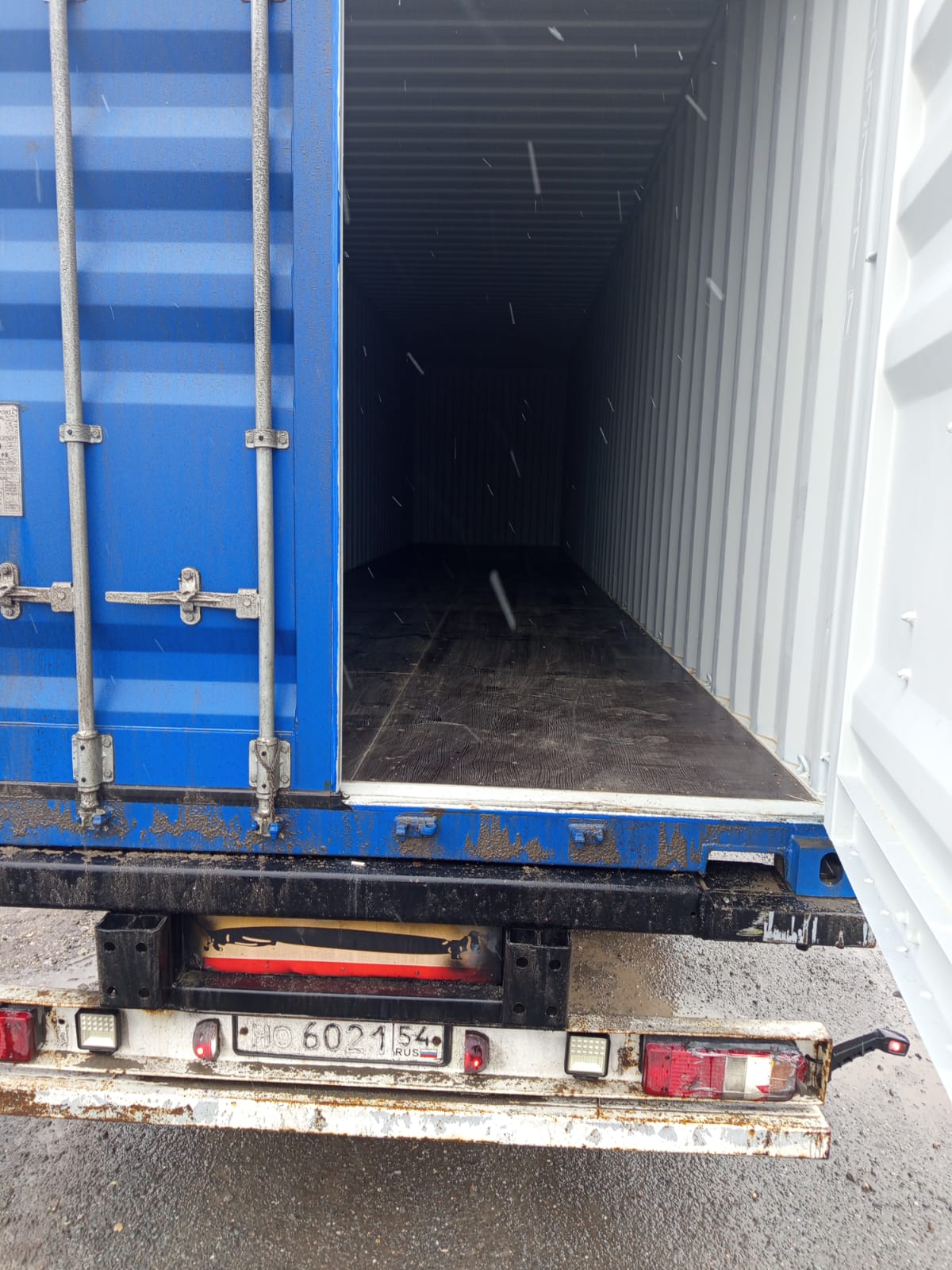 Морской контейнер CICU7237177