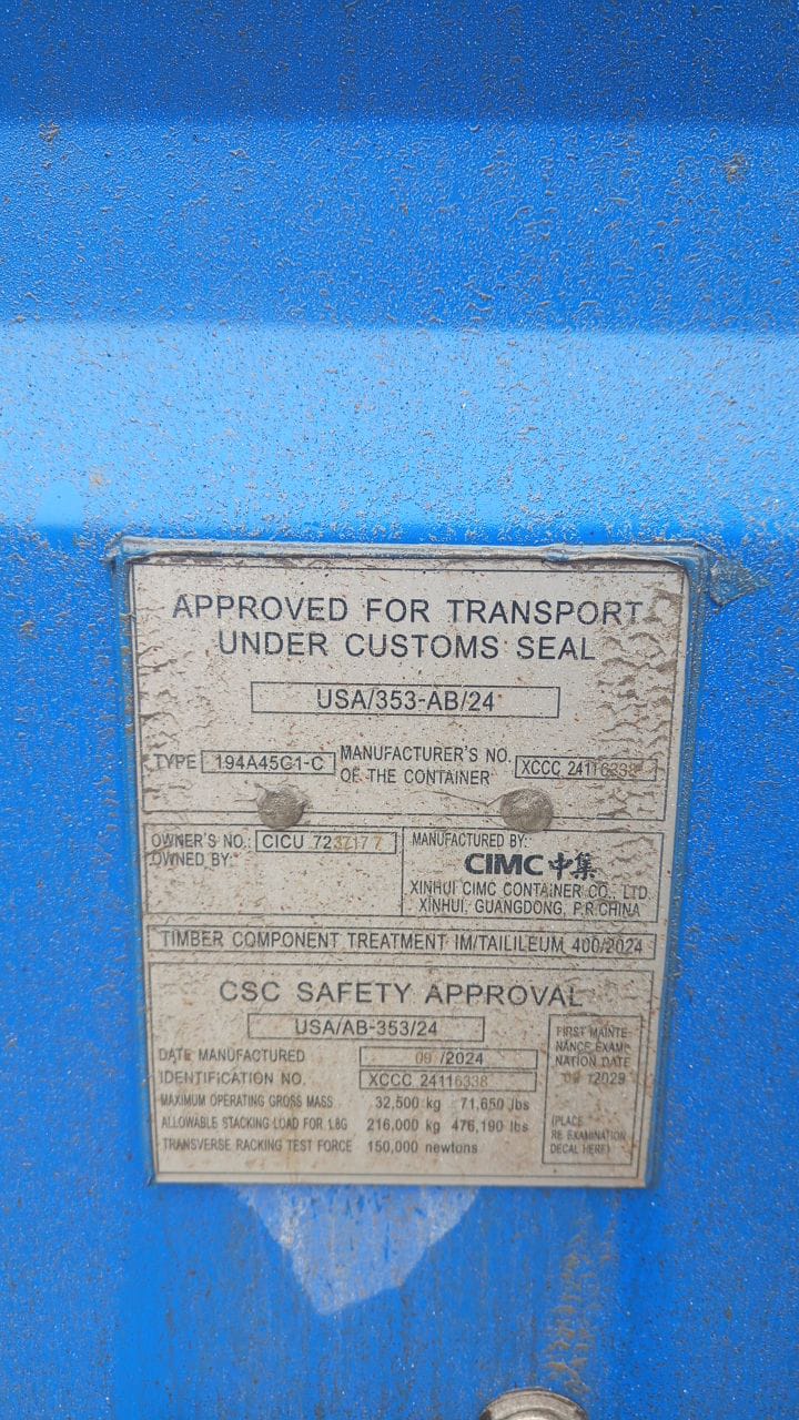 Морской контейнер CICU7237177