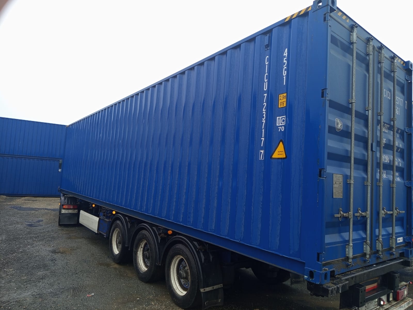 Морской контейнер CICU7237177