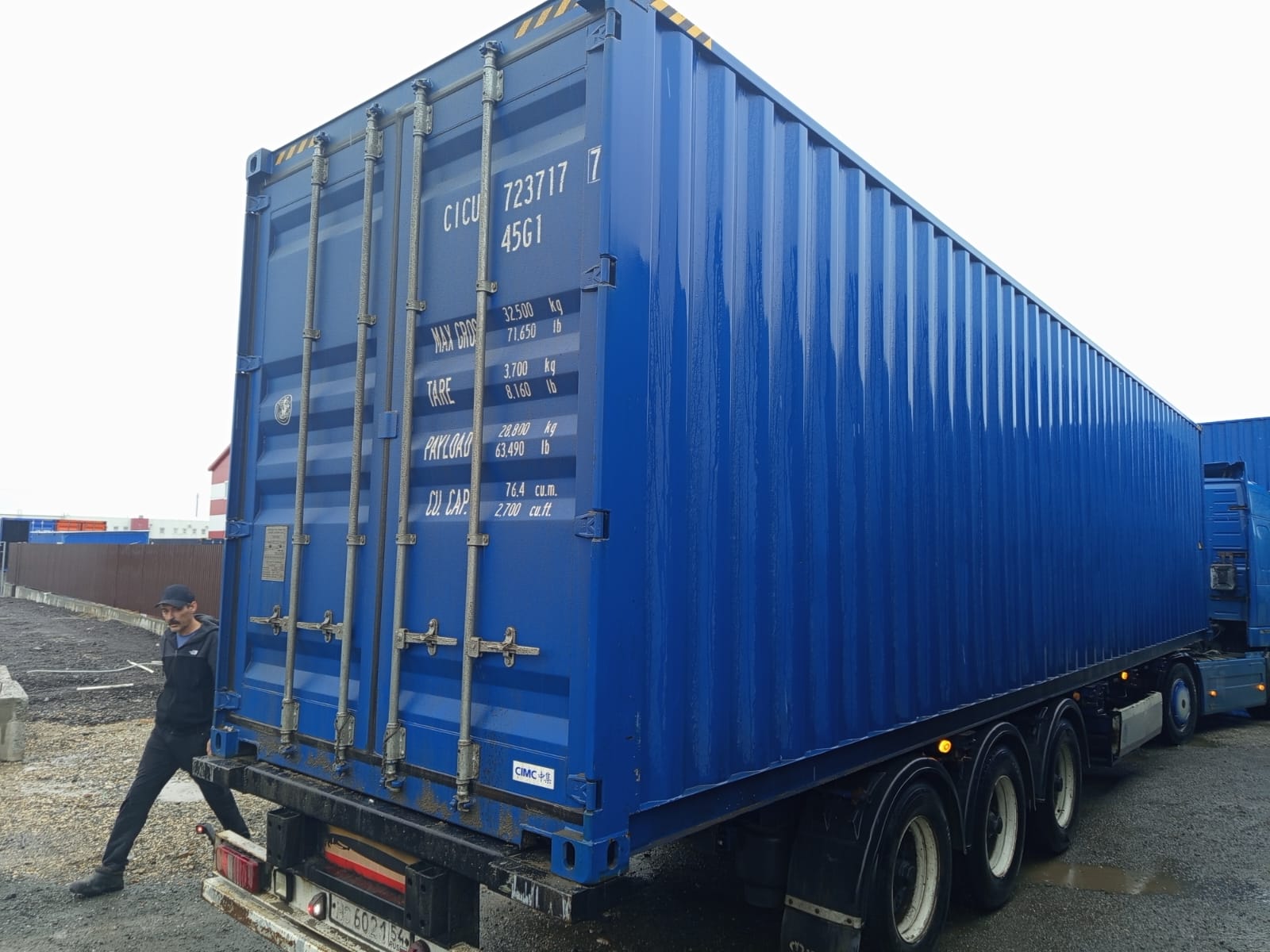 Морской контейнер CICU7237177