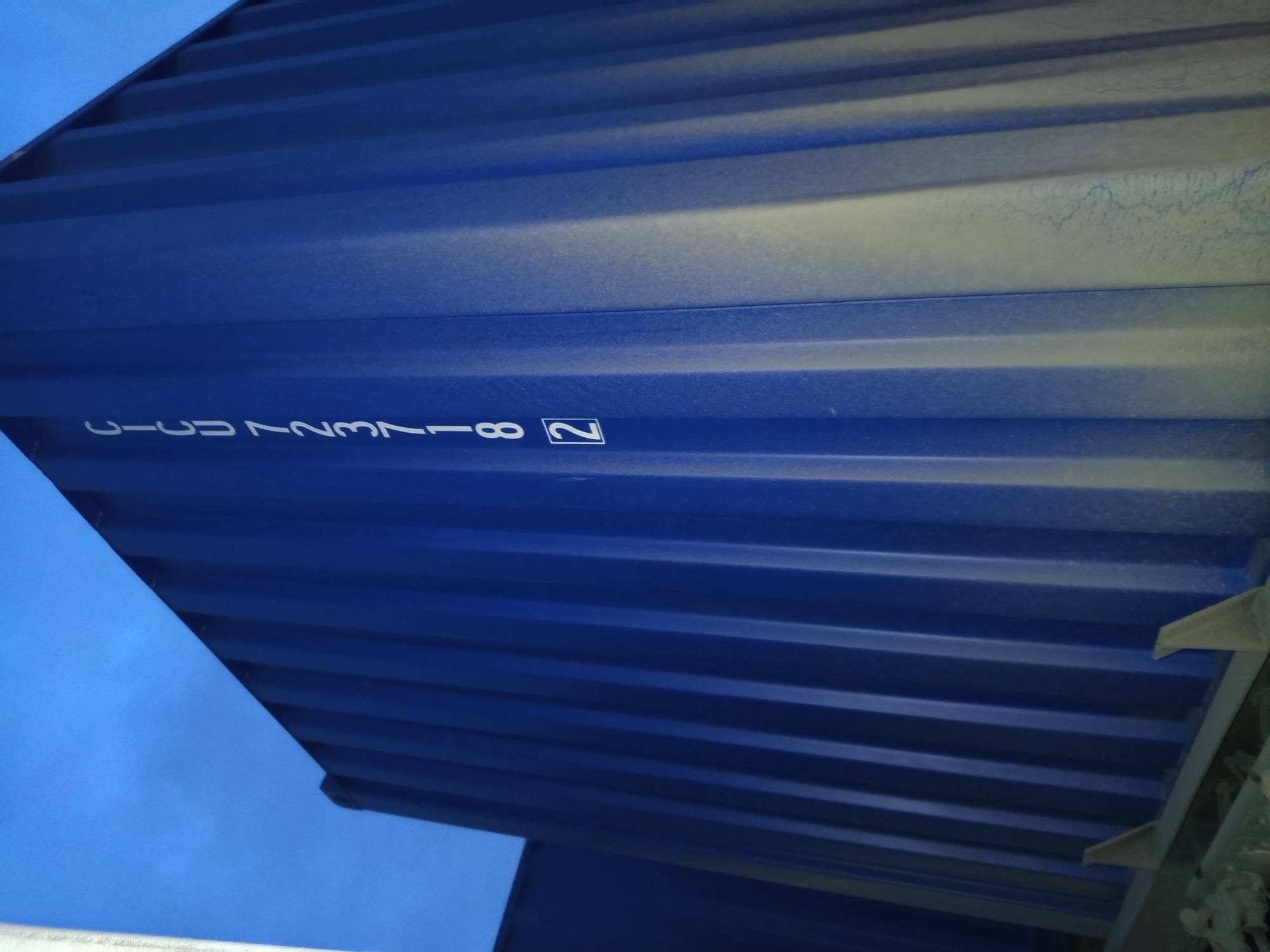 Морской контейнер CICU7237182