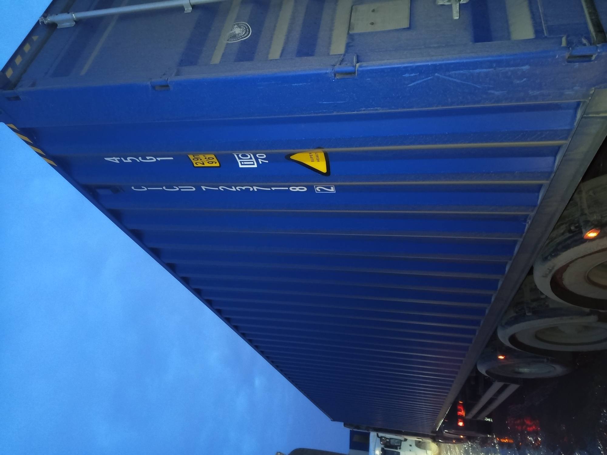 Морской контейнер CICU7237182