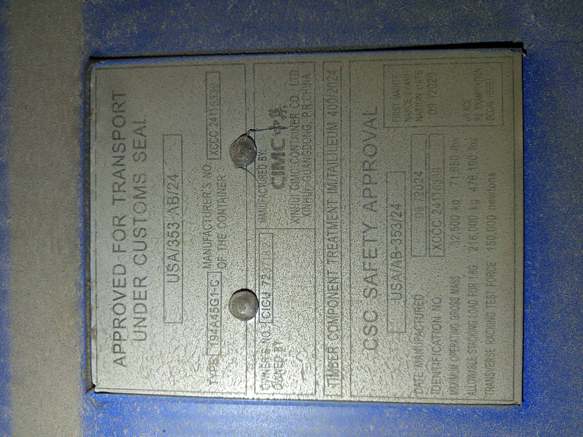 Морской контейнер CICU7237182