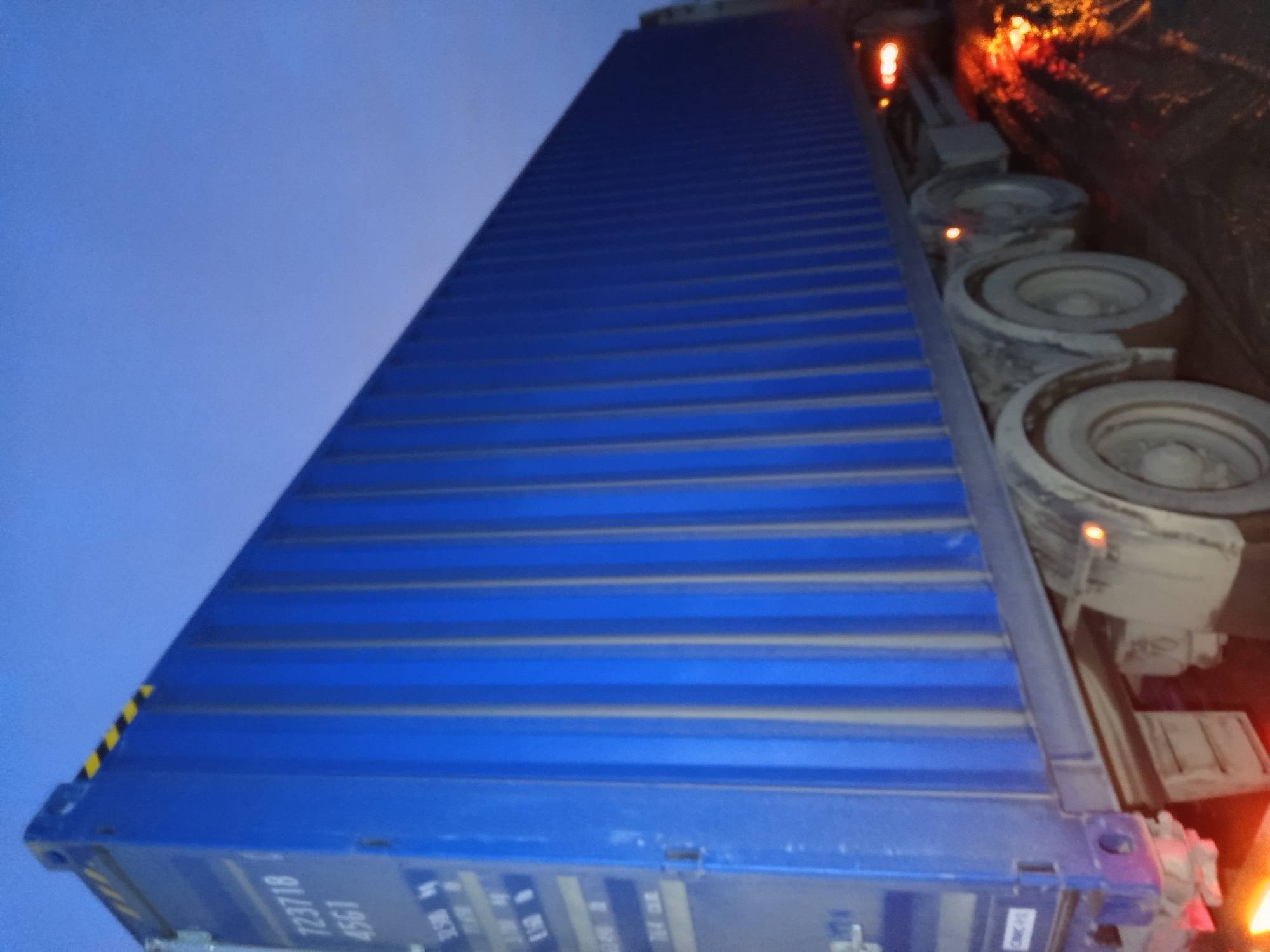 Морской контейнер CICU7237182