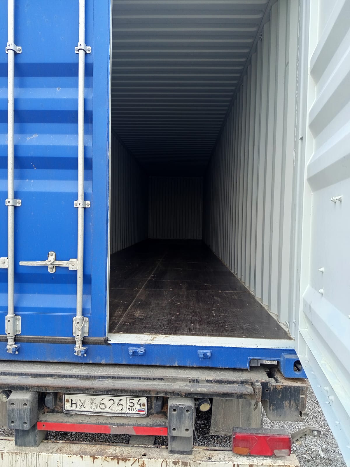 Морской контейнер CICU7237198