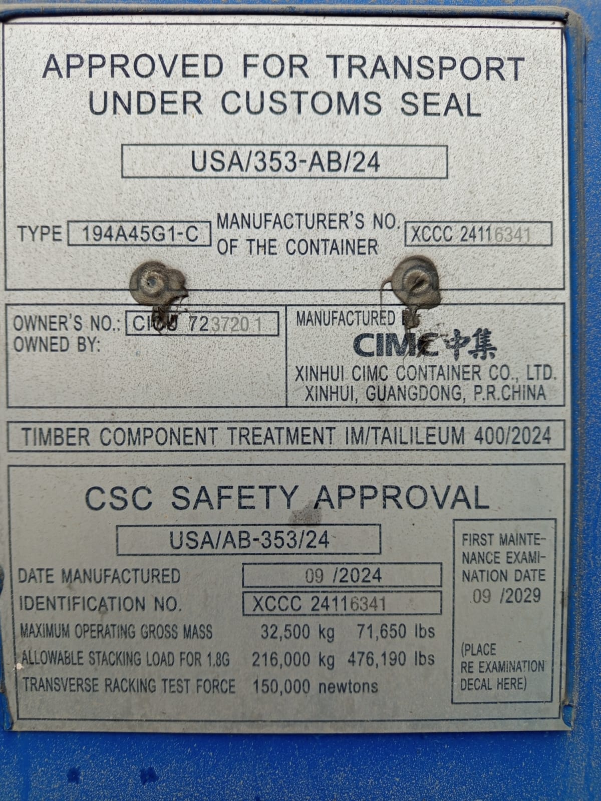 Морской контейнер CICU7237201