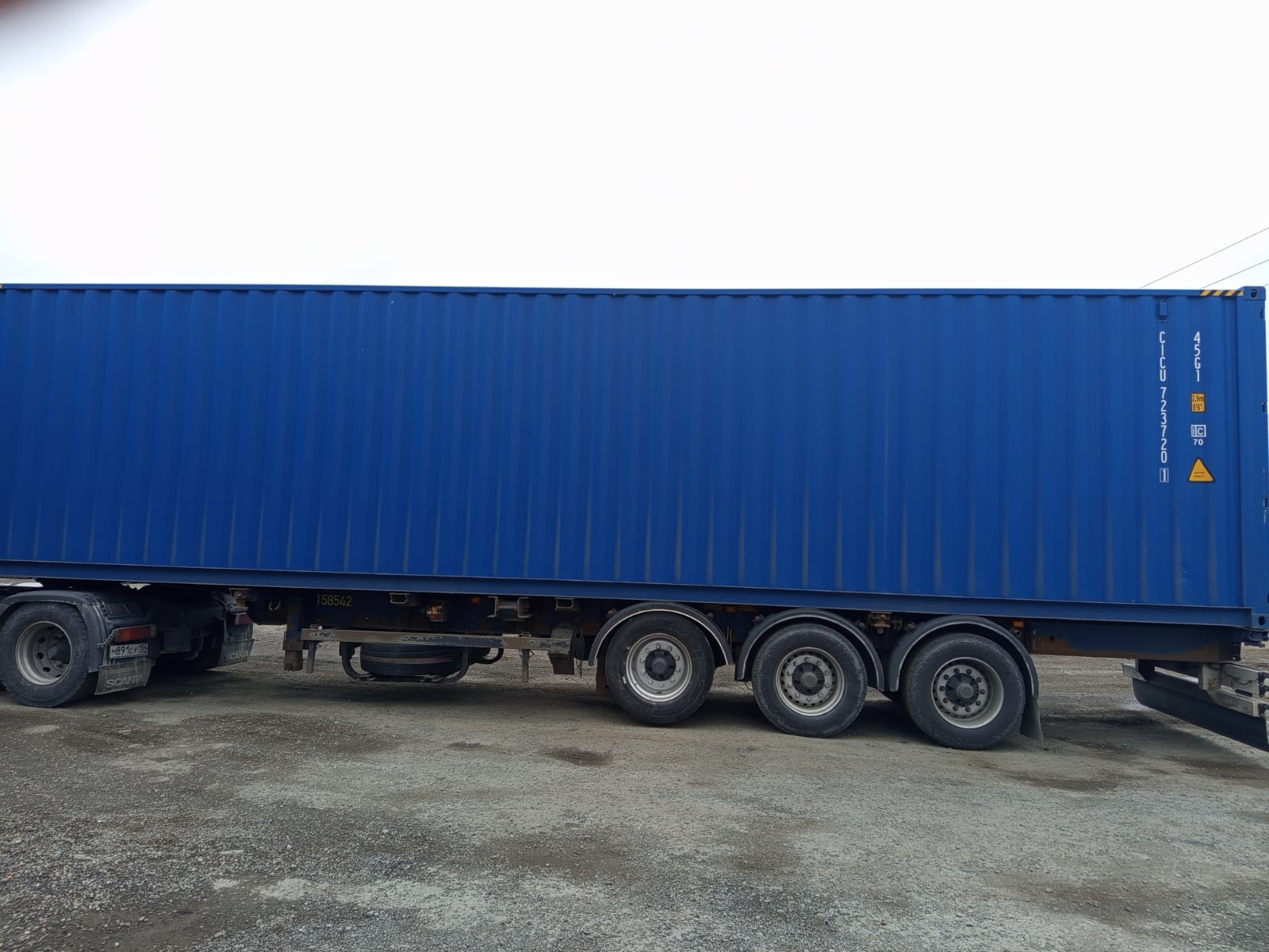 Морской контейнер CICU7237201