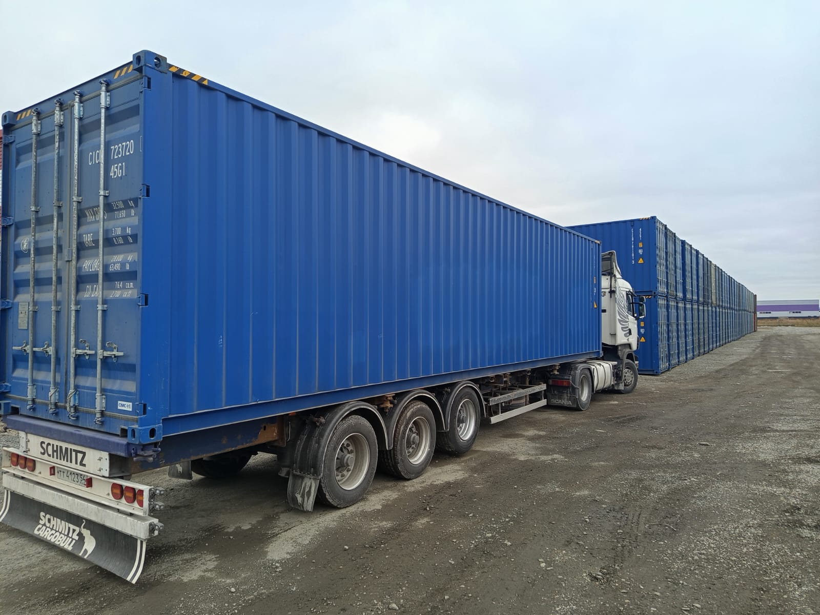 Морской контейнер CICU7237201