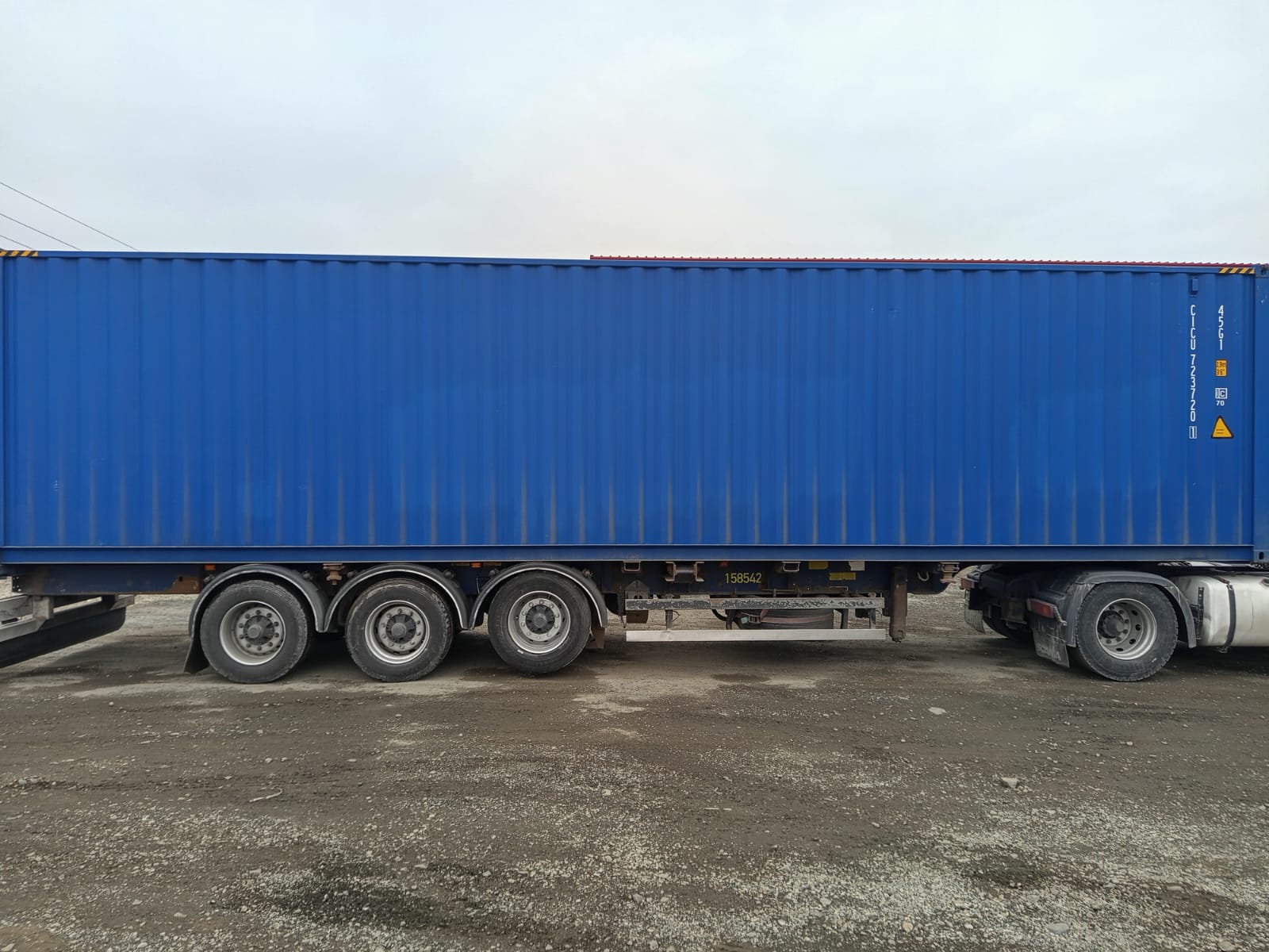 Морской контейнер CICU7237201