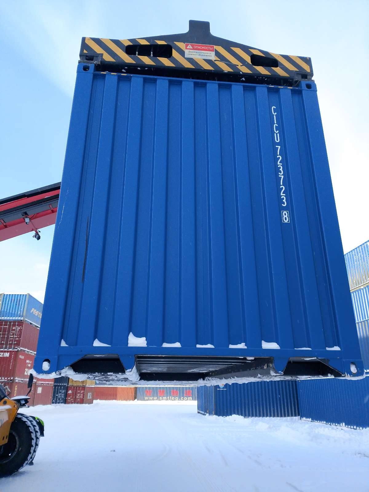 Морской контейнер CICU7237238
